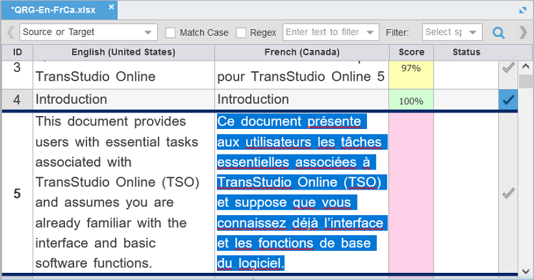 UI showing a segment selected