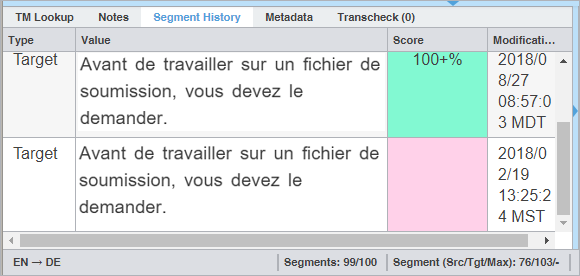 Editor pane Segment history